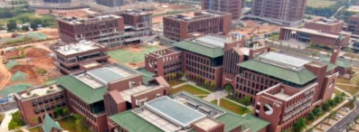 华南理工大学广州国际校区实景