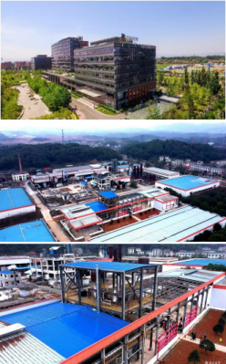 华中氢能产业基地实景